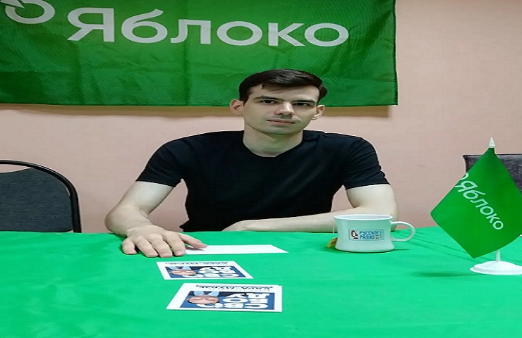 مصاحبه با «آلکسی لیونف» عضو جوان حزب دموکرات یابلاکا از شهر چیبوکساری